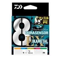 UVFｴﾒﾗﾙﾀﾞｽﾃﾞｭﾗｾﾝｻｰX8EX+Si3 IM